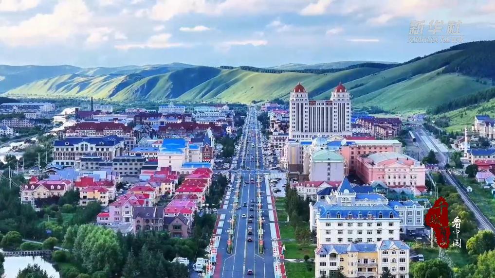 內蒙古：萬人小城“四季火”