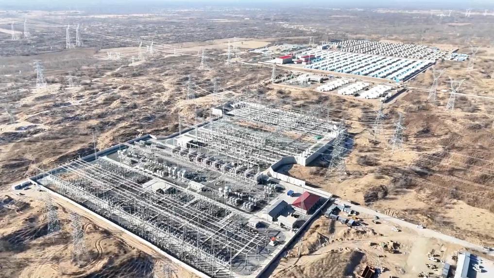 单体容量最大的储能电站投运