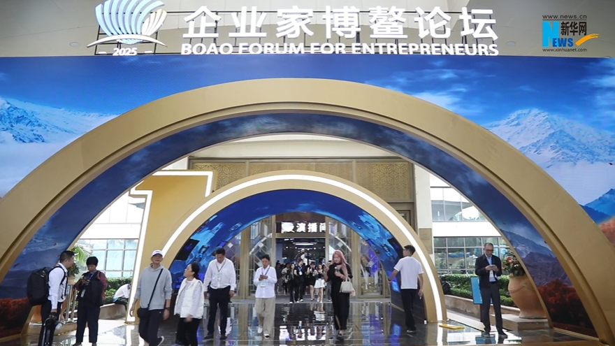 鄂尔多斯在海南递上“冰雪请柬”