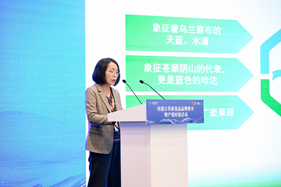 原味乌兰察布：原滋、原香、原生态
