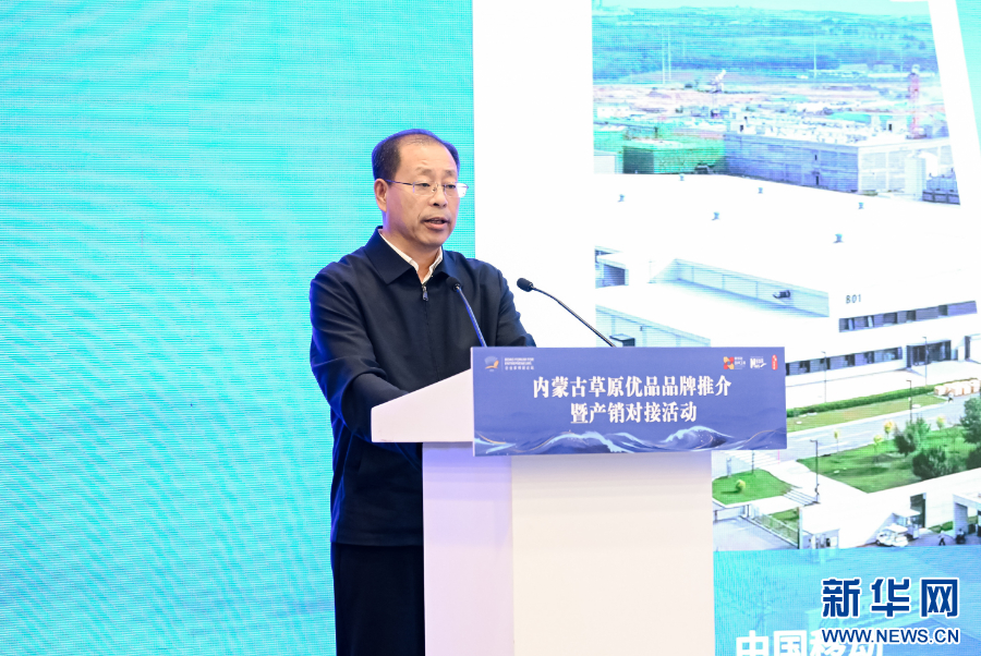 “筑梦和林”声动博鳌