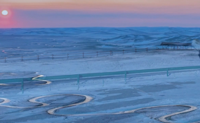 昆仑燃气内蒙古公司守护万家温暖