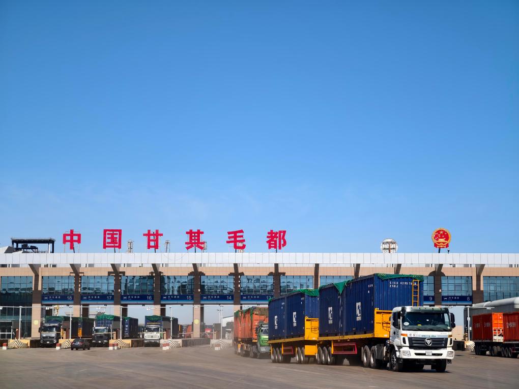 从海关数据看经济活力：北疆口岸涌动开放活力