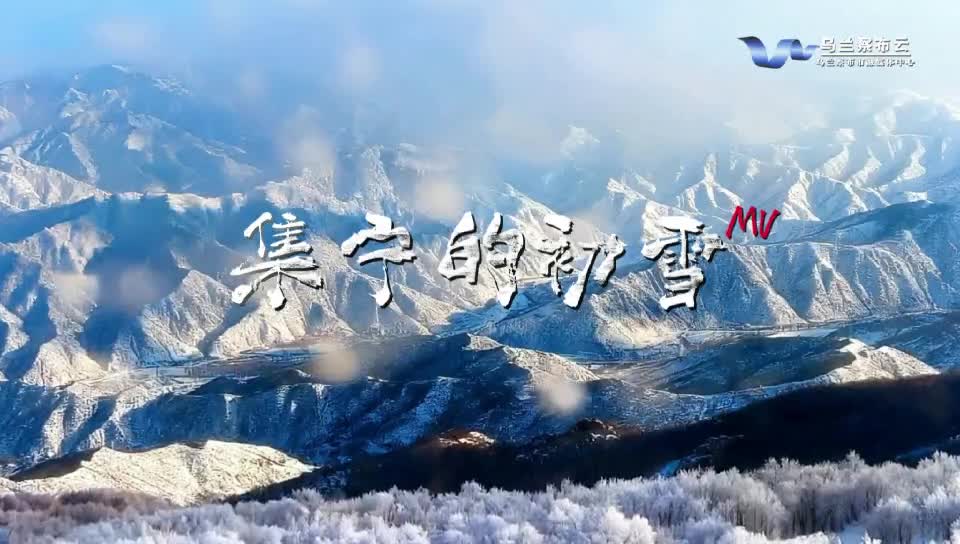 探访呼和浩特盛乐国际机场