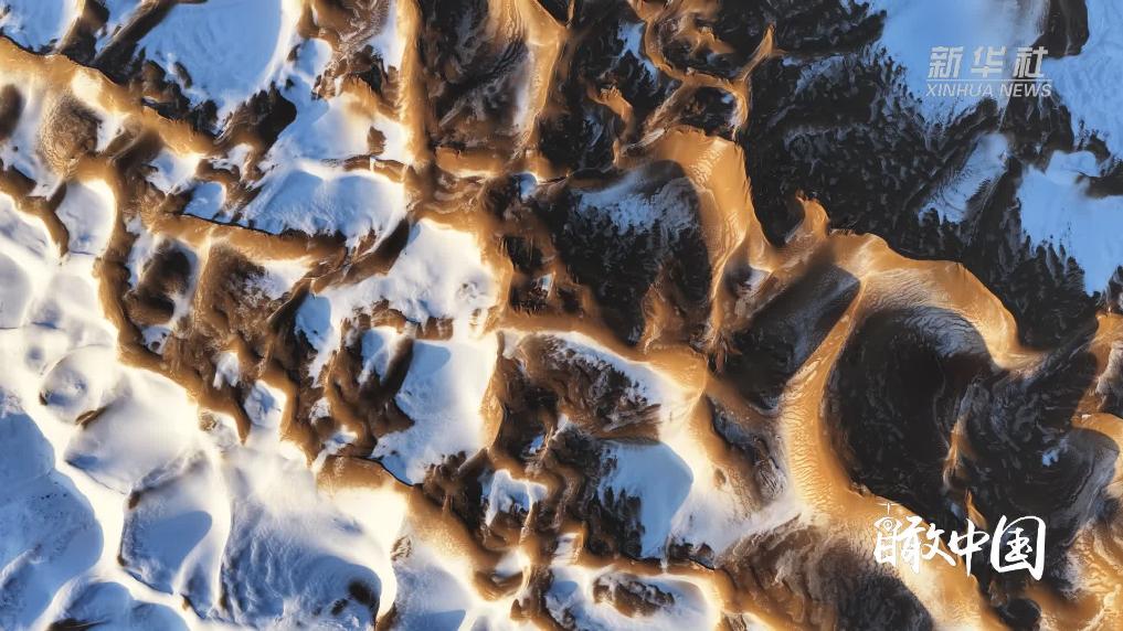 瞰中国｜内蒙古：冬漠绘金