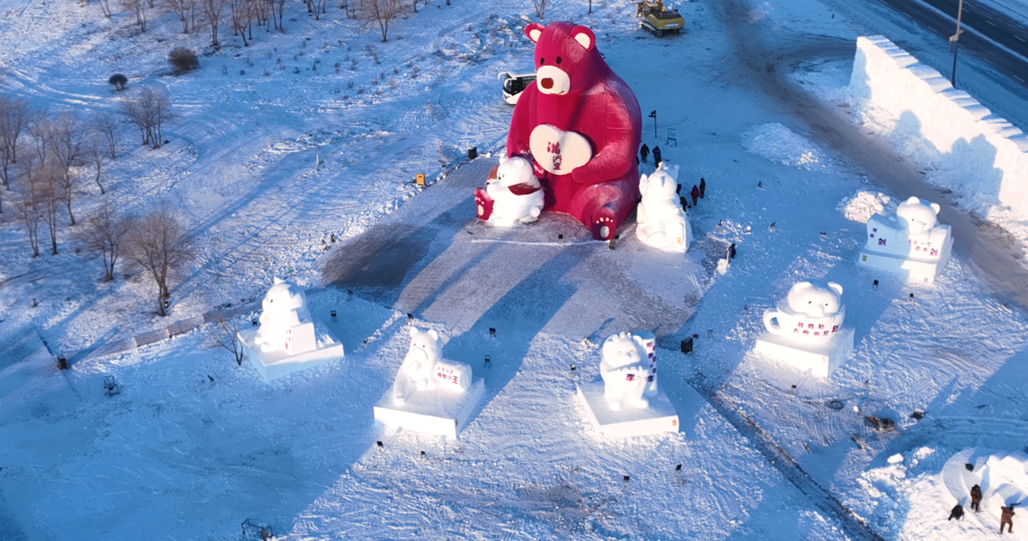 来《冰雪芳华》主题乐园赴一场冬日盛宴