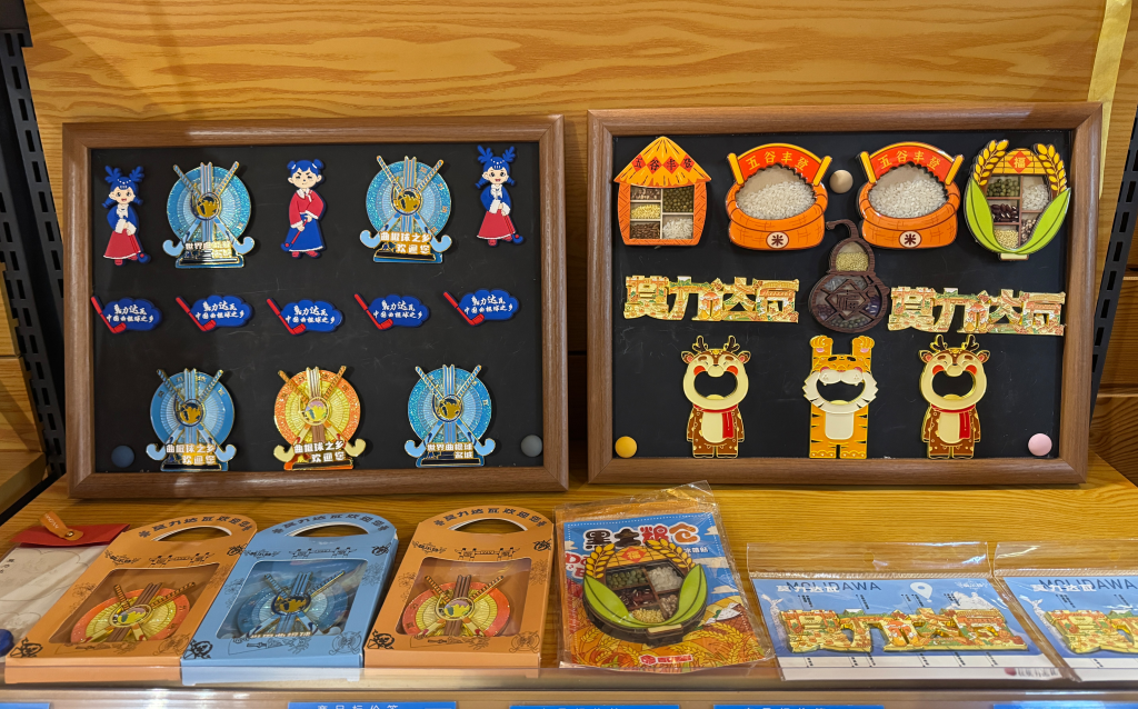 莫旗小木屋解锁冬日文旅新体验