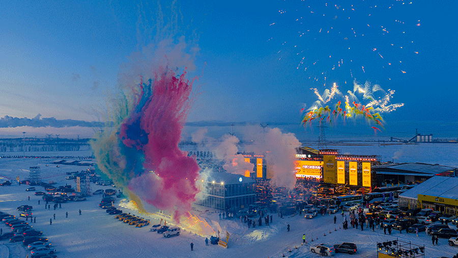 内蒙古冰雪英雄会开幕