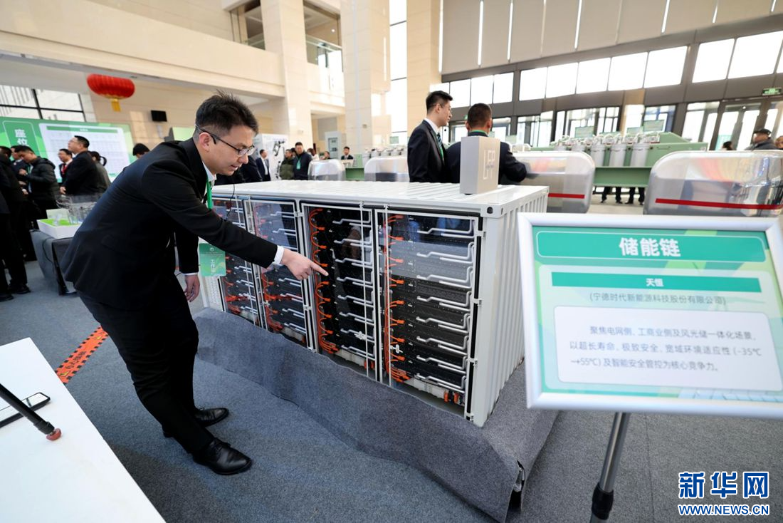 内蒙古自治区储能产业迈入“千万千瓦”时代