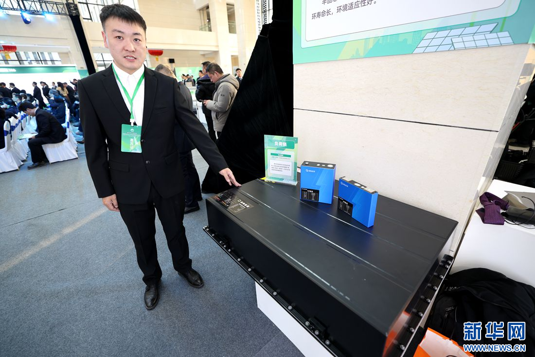 内蒙古“负荷链”破解产业转型“价值密码”