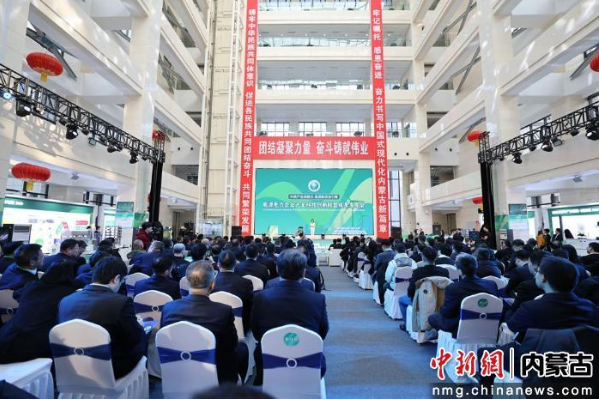 能源电力企业产业科技创新联盟成果发布会在呼和浩特举办