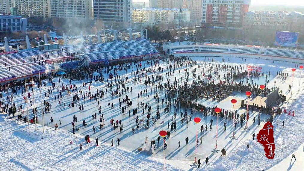 “冷资源”释放“热动能”