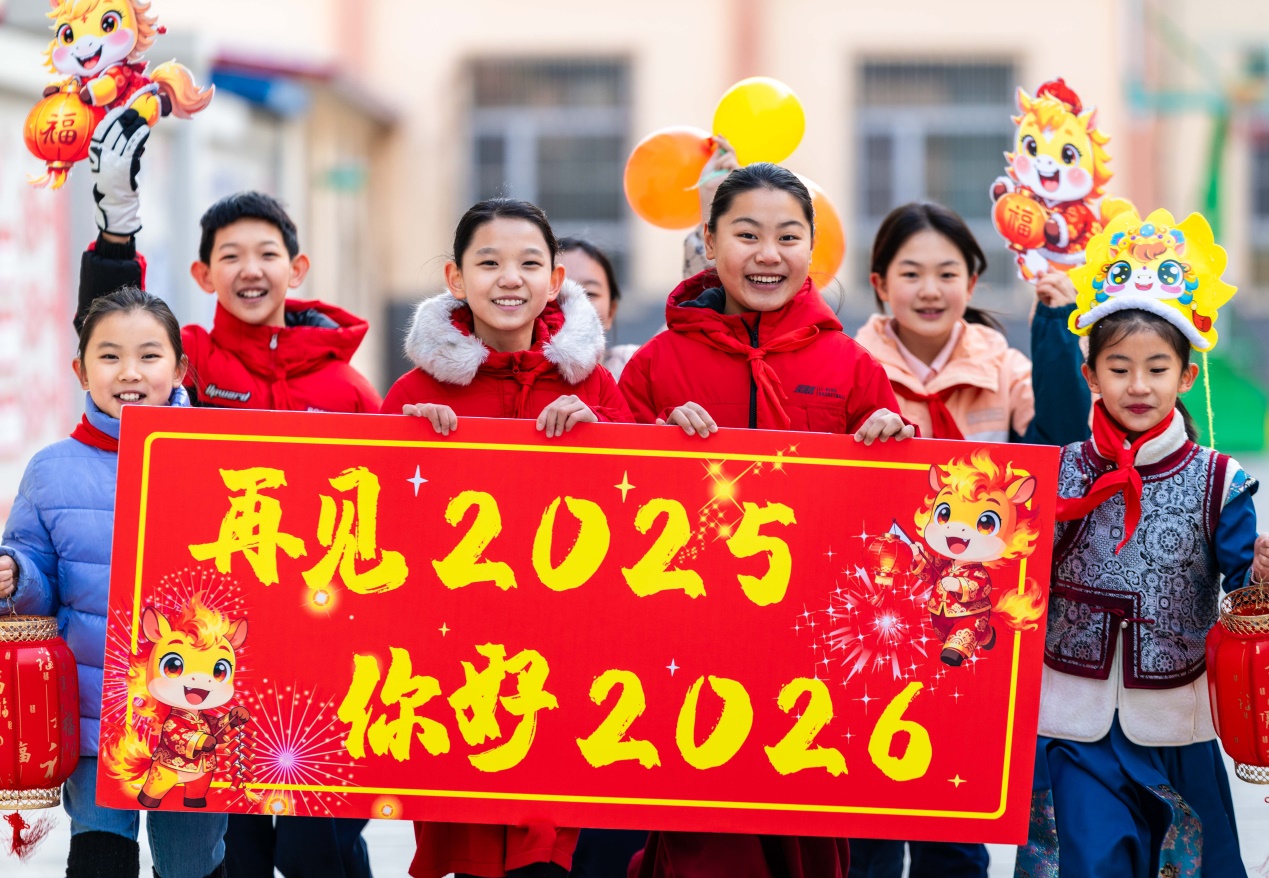 呼和浩特：多彩活动迎新年 传统文化润童心