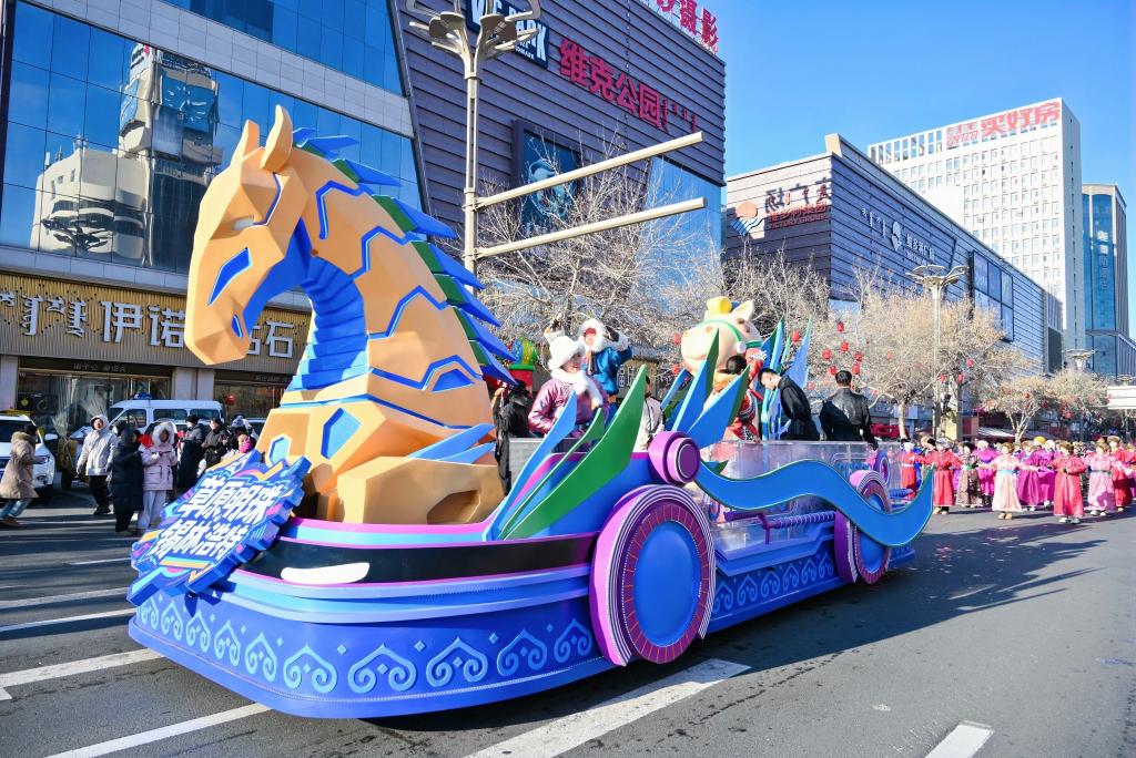 内蒙古锡林浩特市第二届锡湖冰雪欢乐汇启幕