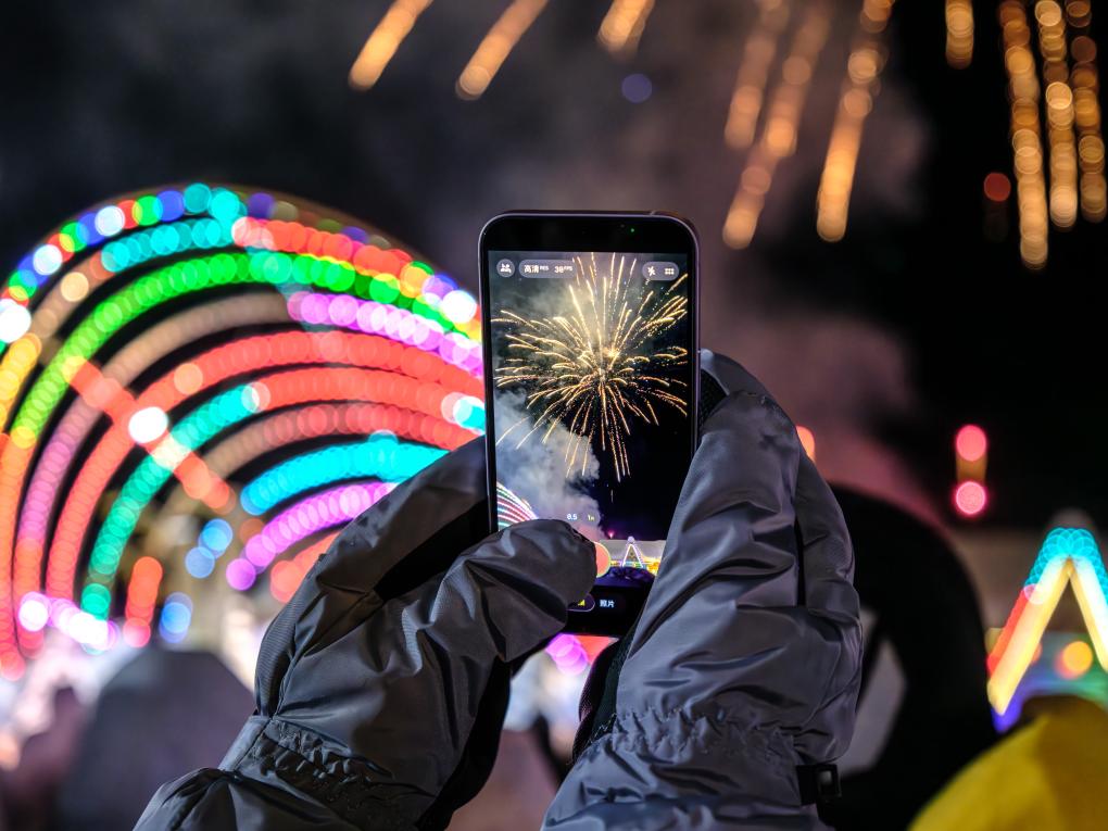 内蒙古阿尔山：精彩活动迎新年