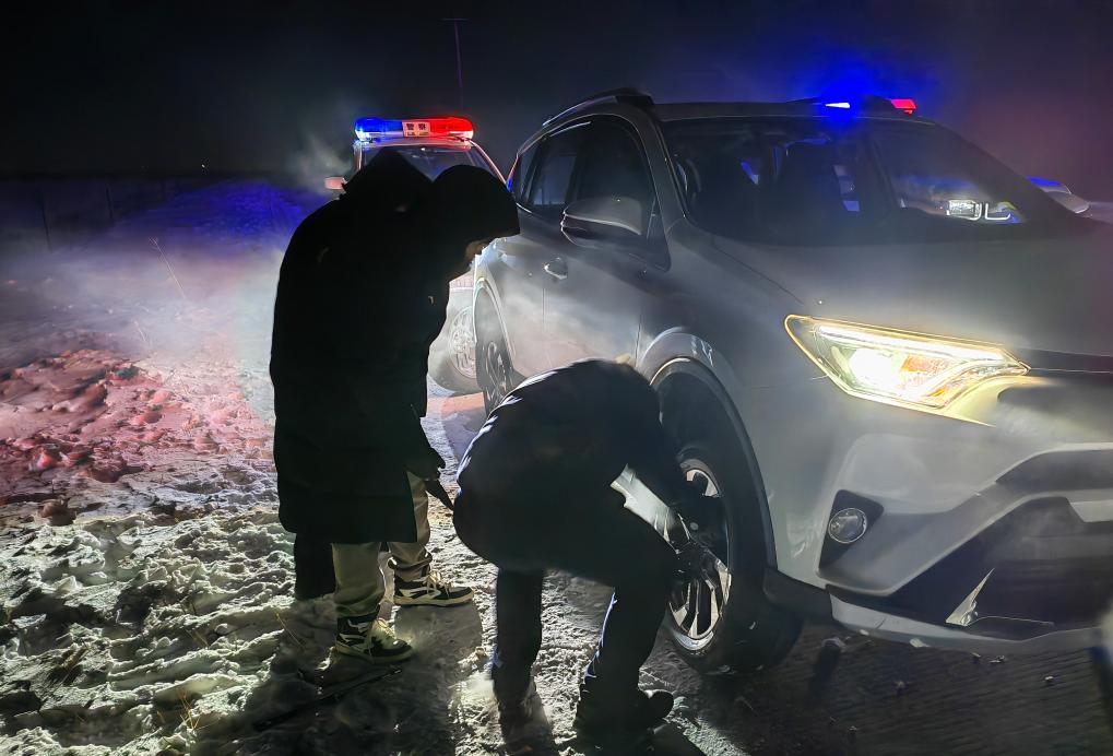 风雪跨年夜的“警”色守护