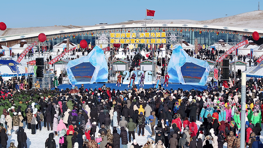 内蒙古乌拉盖第三届冰雪文旅活动启幕
