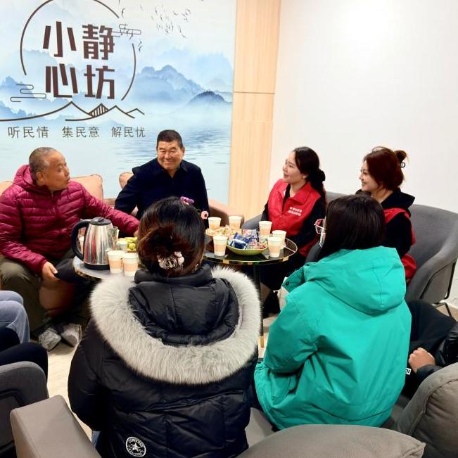 通辽：小支点撬动大治理 微协商惠及千万家