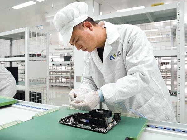 瞭望 | “中国云谷”何以领航算力浪潮