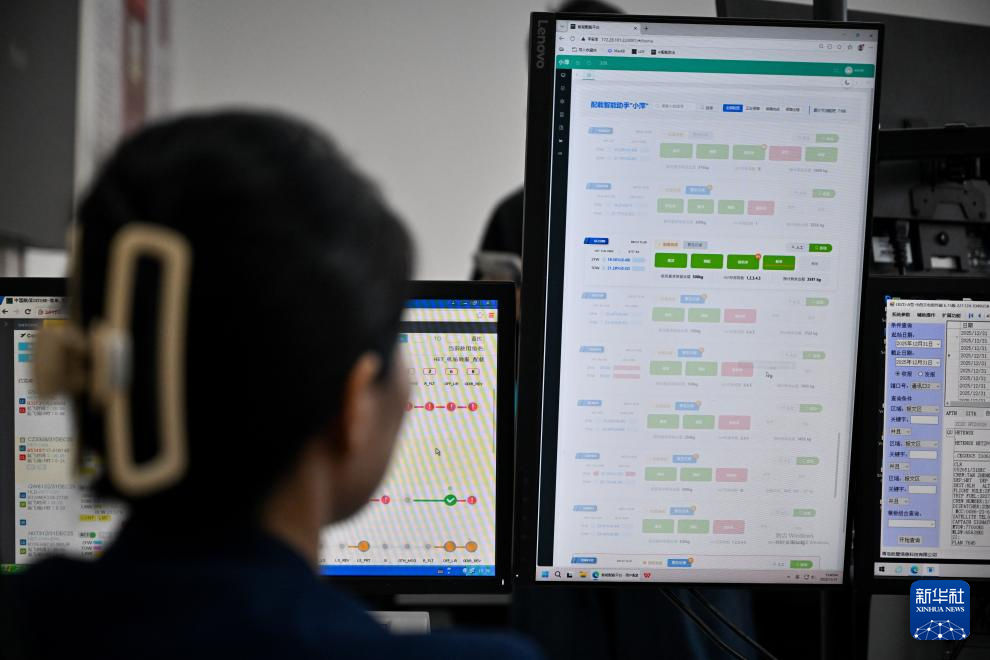 航班配载AI助手破解行业难题 提升配载效率