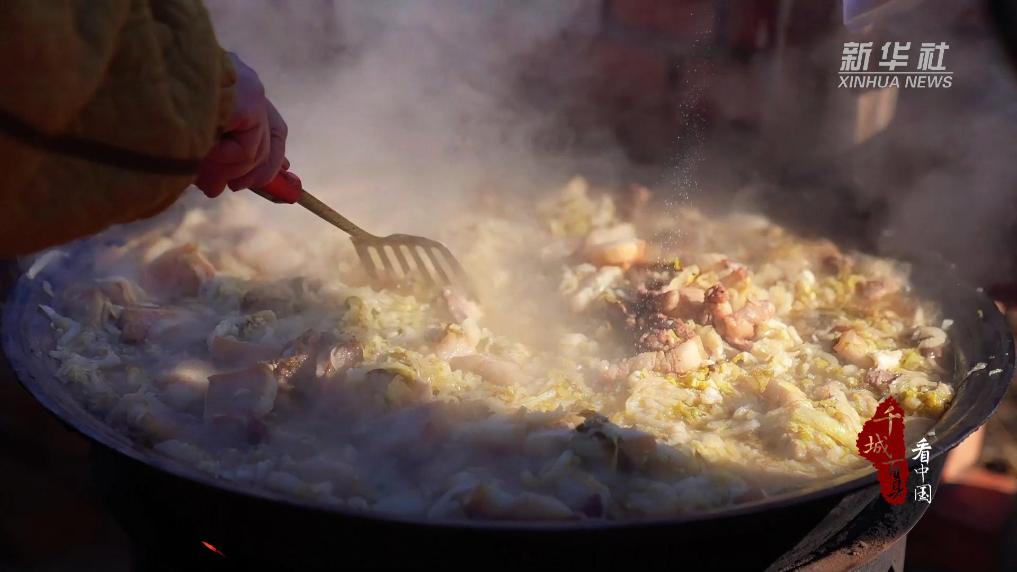 内蒙古：一锅烟火气