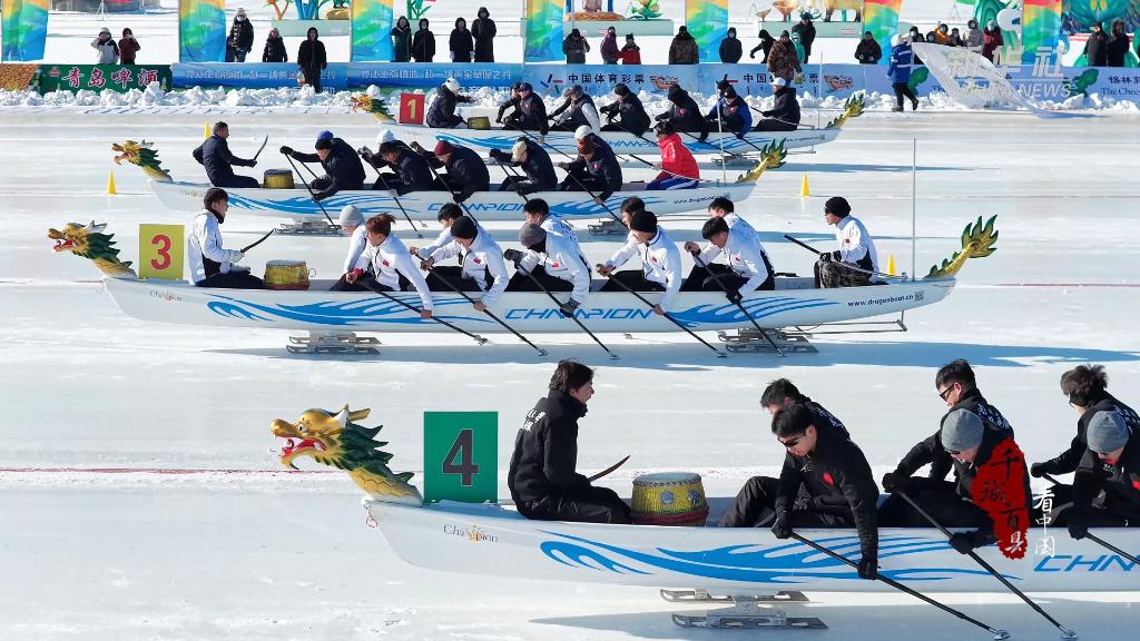 直击冰上龙舟超级联赛总决赛