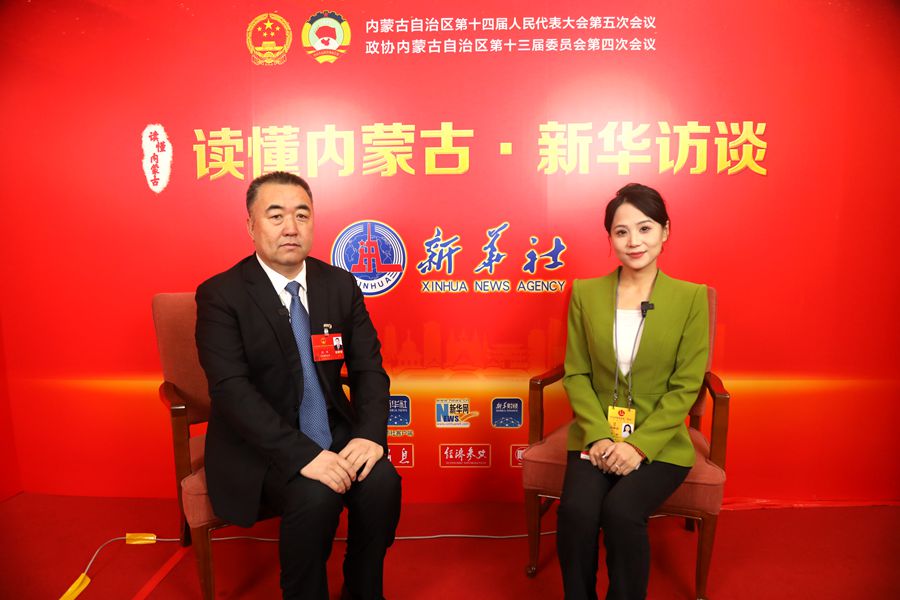  读懂内蒙古·新华访谈丨人大代表麒麟：守好生态底线 做强特色产业