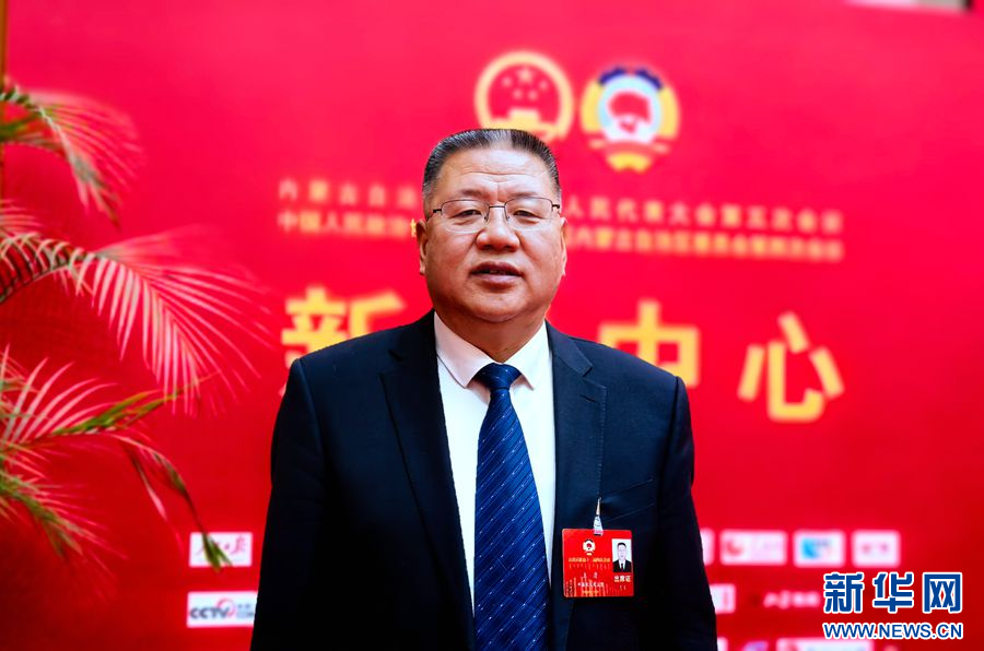 读懂内蒙古·新华访谈丨政协委员王清：推动“两新”深度融合 为内蒙古高质量发展赋能