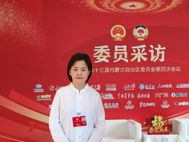 读懂内蒙古丨政协委员张丽辉：推进公共文化服务提质增效