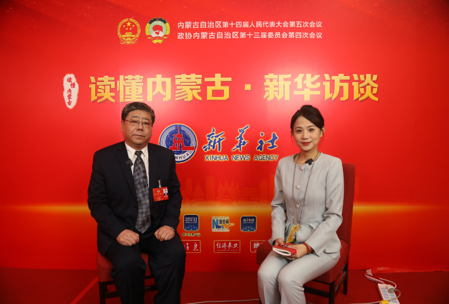 读懂内蒙古·新华访谈丨政协委员李文阁：深耕特色科研 精准服务地方发展 