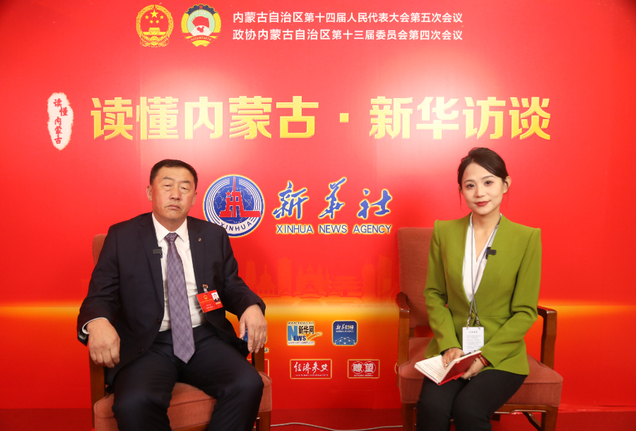 读懂内蒙古·新华访谈丨人大代表郭文全：推进农业新质生产力落地生根发展增效