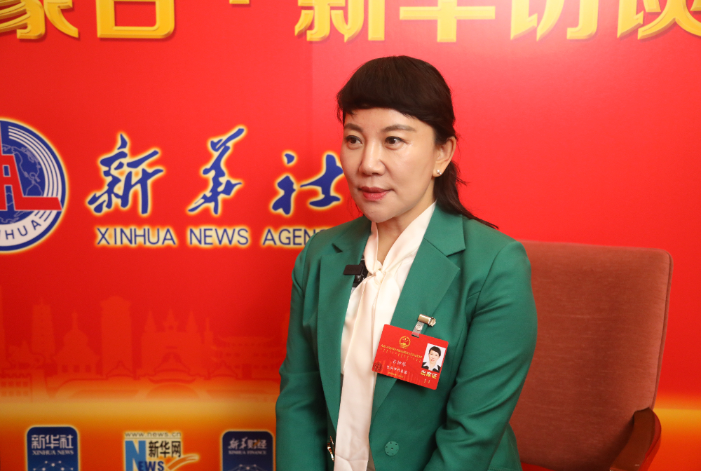 读懂内蒙古·新华访谈丨人大代表石钟琴：锚定绿色转型 以试点建设赋能包头老工业基地创新发展