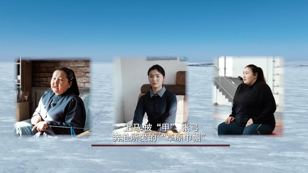 新华视点丨以热爱赴远方 以坚守筑匠心