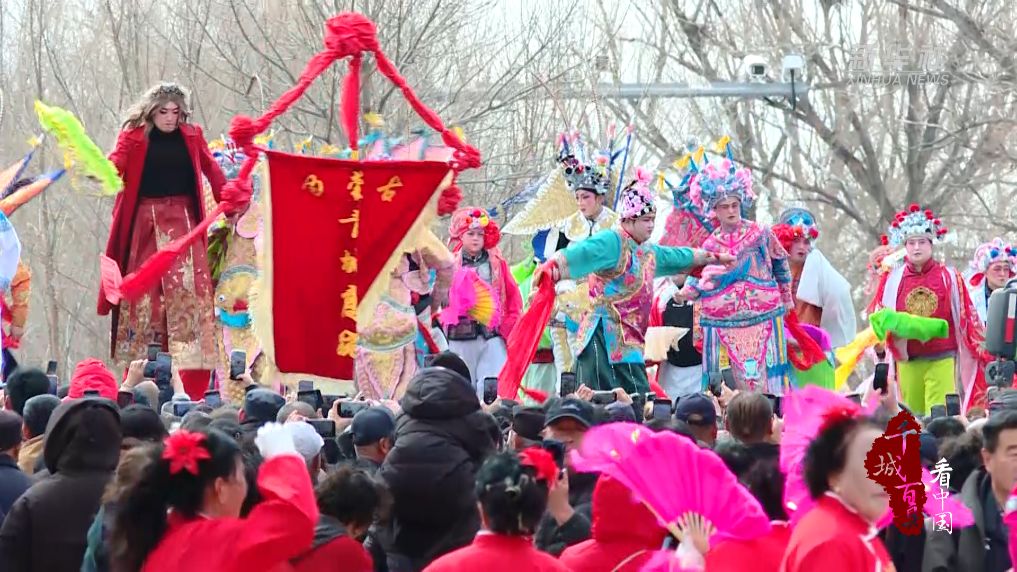 千城百县看中国丨内蒙古呼和浩特：庆“天仓” 祈丰收