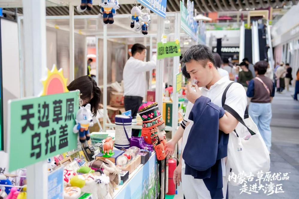 乌拉盖在大湾区亮出“生态+产业”新名片