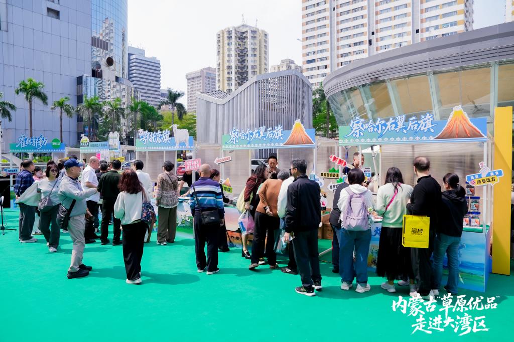 周末，在深圳遇见内蒙古