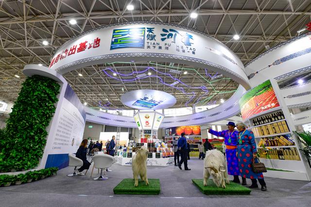 第三十八届内蒙古农业博览会3月26日开幕