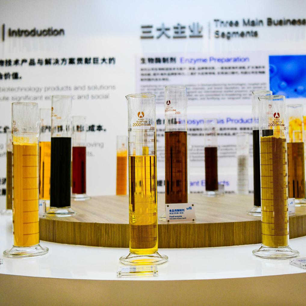 生物制造万亿赛道上的“小城奇兵”