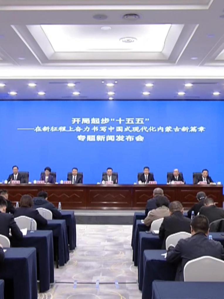 内蒙古“十五五”期末储能装机将突破5000万千瓦