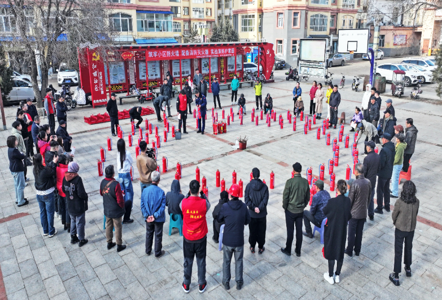 内蒙古扎兰屯：消防演练进社区