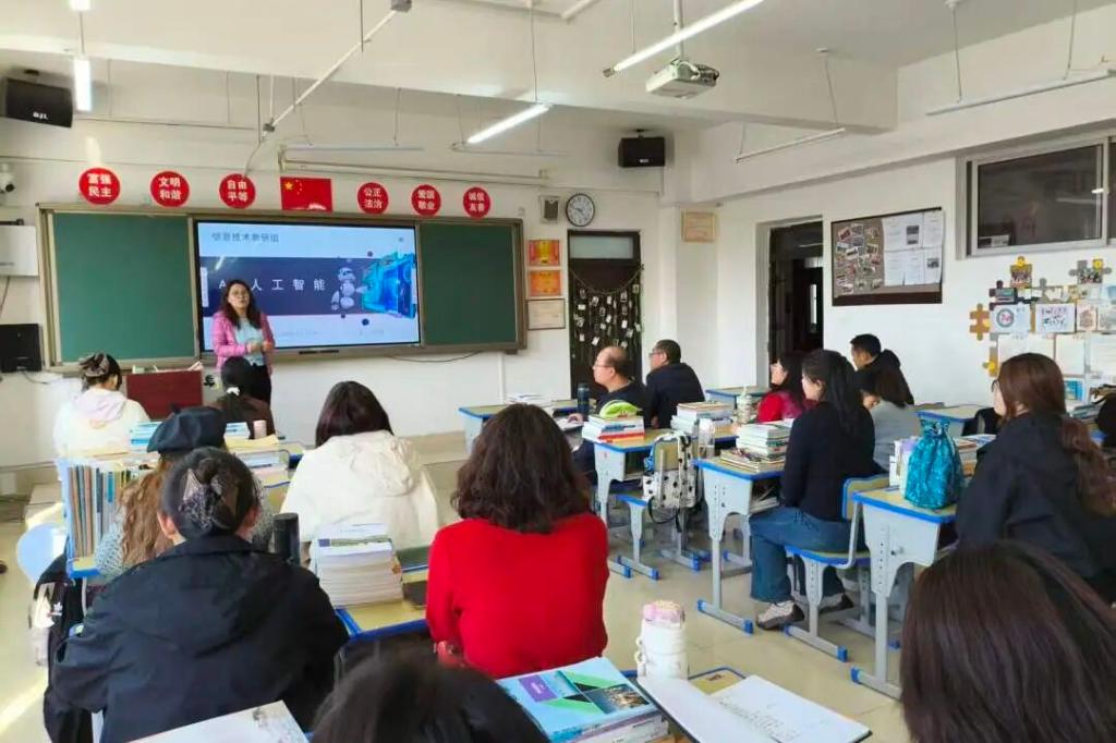 记智能技术应用学校世界读书日系列活动