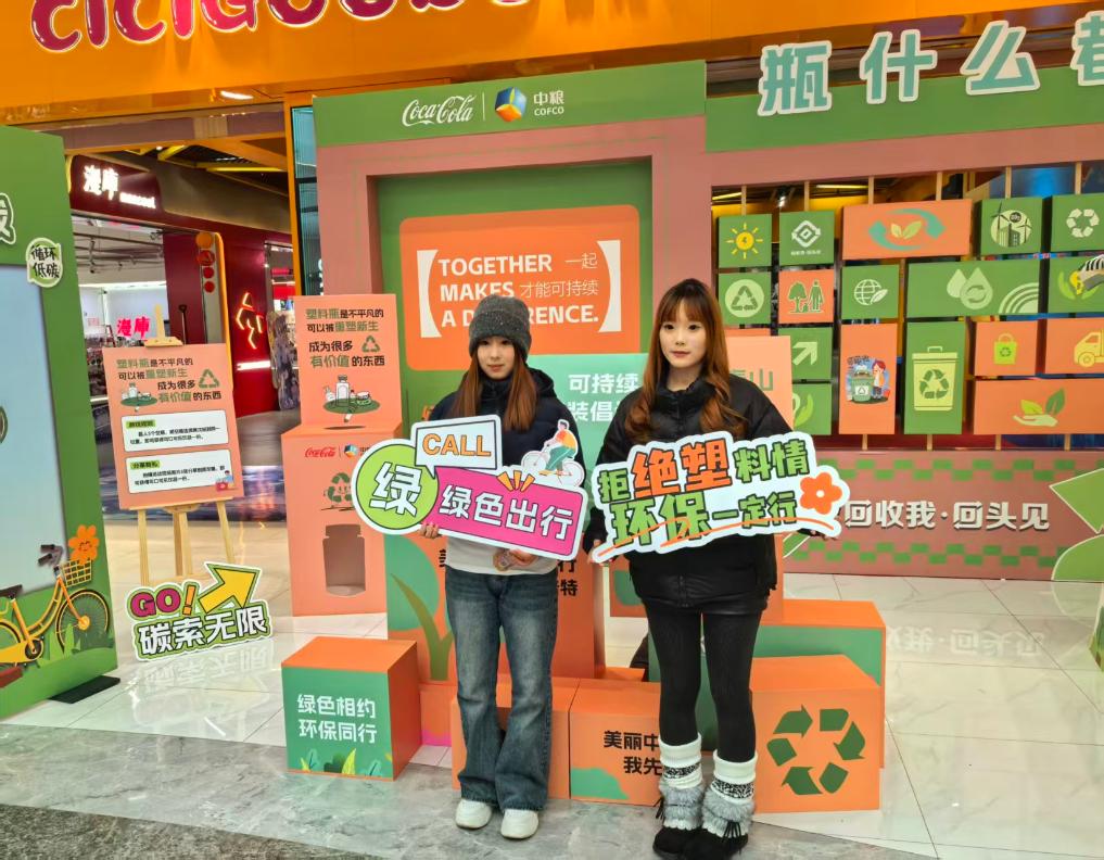 内蒙古巴彦淖尔市：多渠道壮大村级集体经济