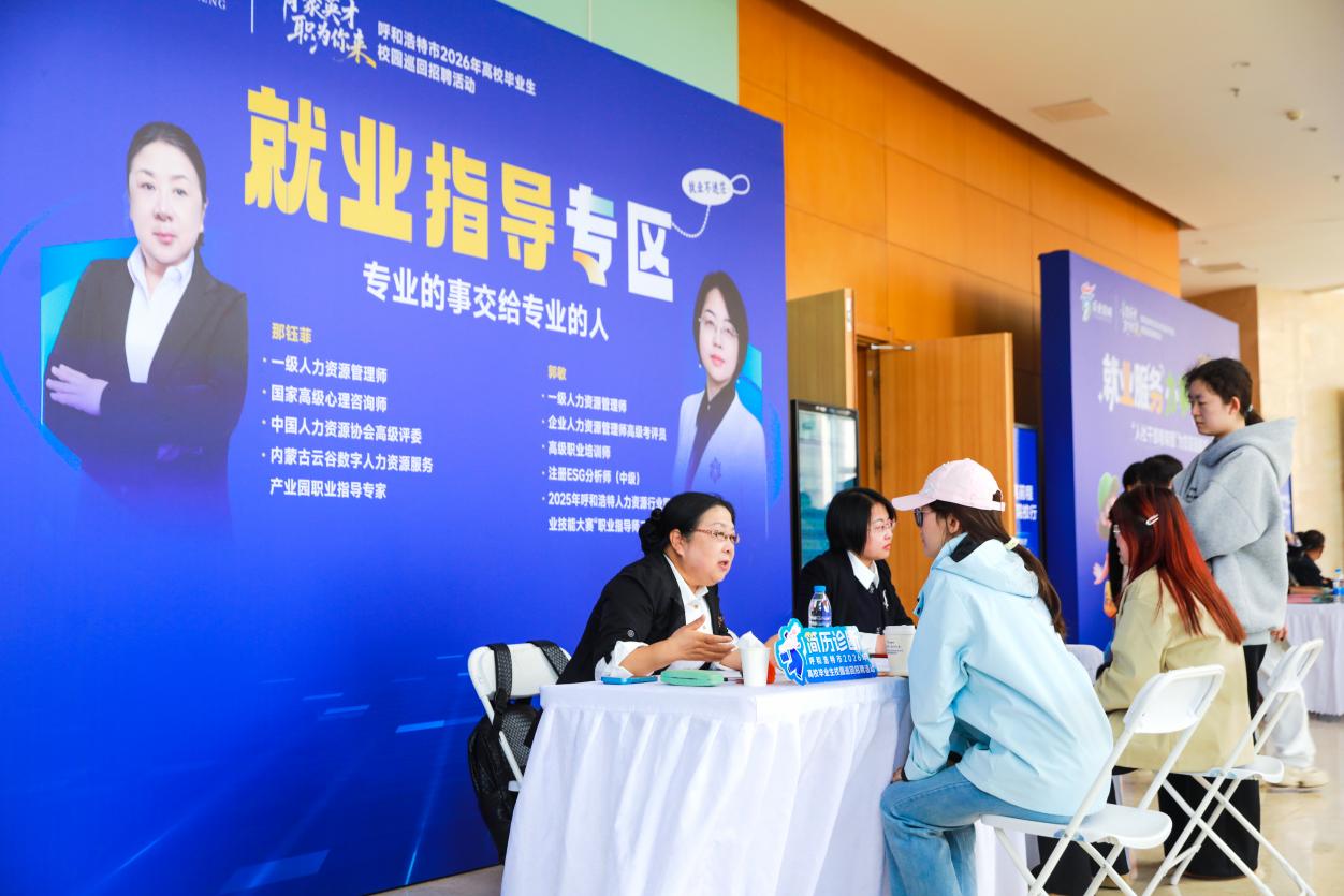 和林的“枫桥”实践：进一扇门，解万般事