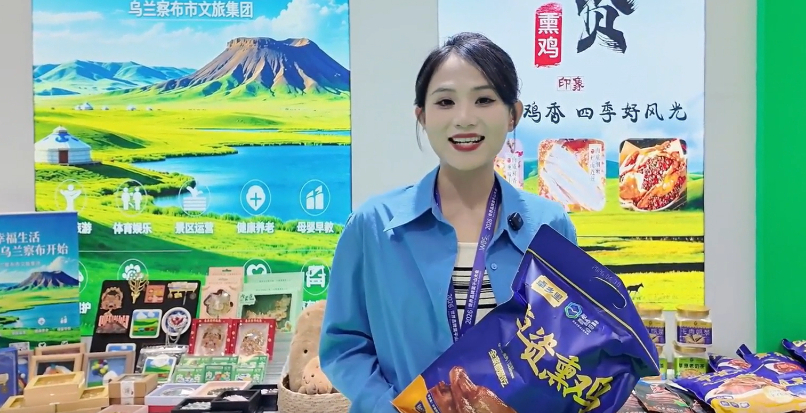 卓资风华耀江南 百年熏香赴莫干山