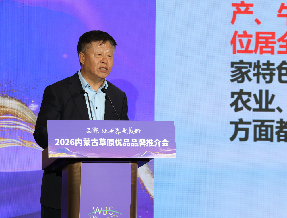 张国：优化供应链 强塑内蒙古农牧业品牌