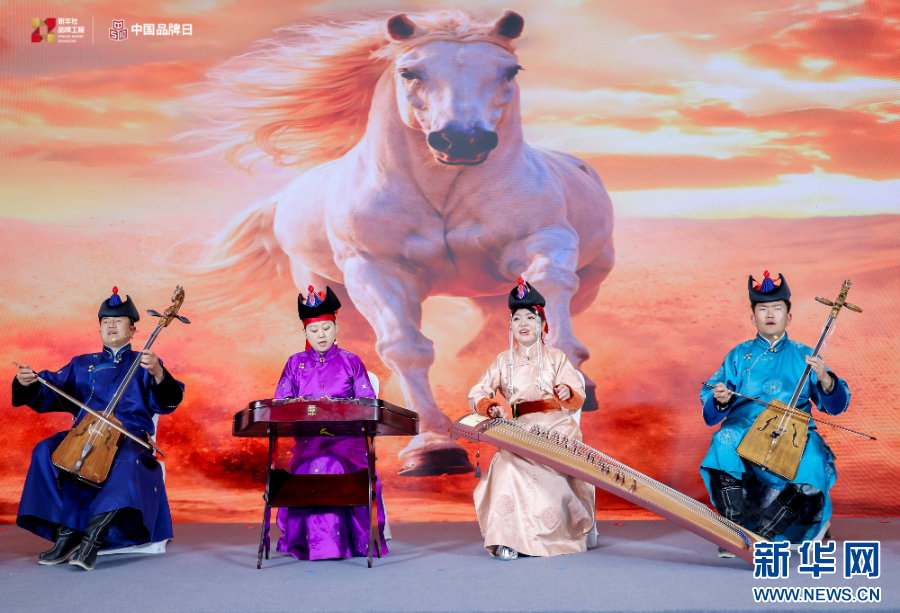 成势·乘势·蓄势 内蒙古草原优品在莫干山交出“三重答卷”