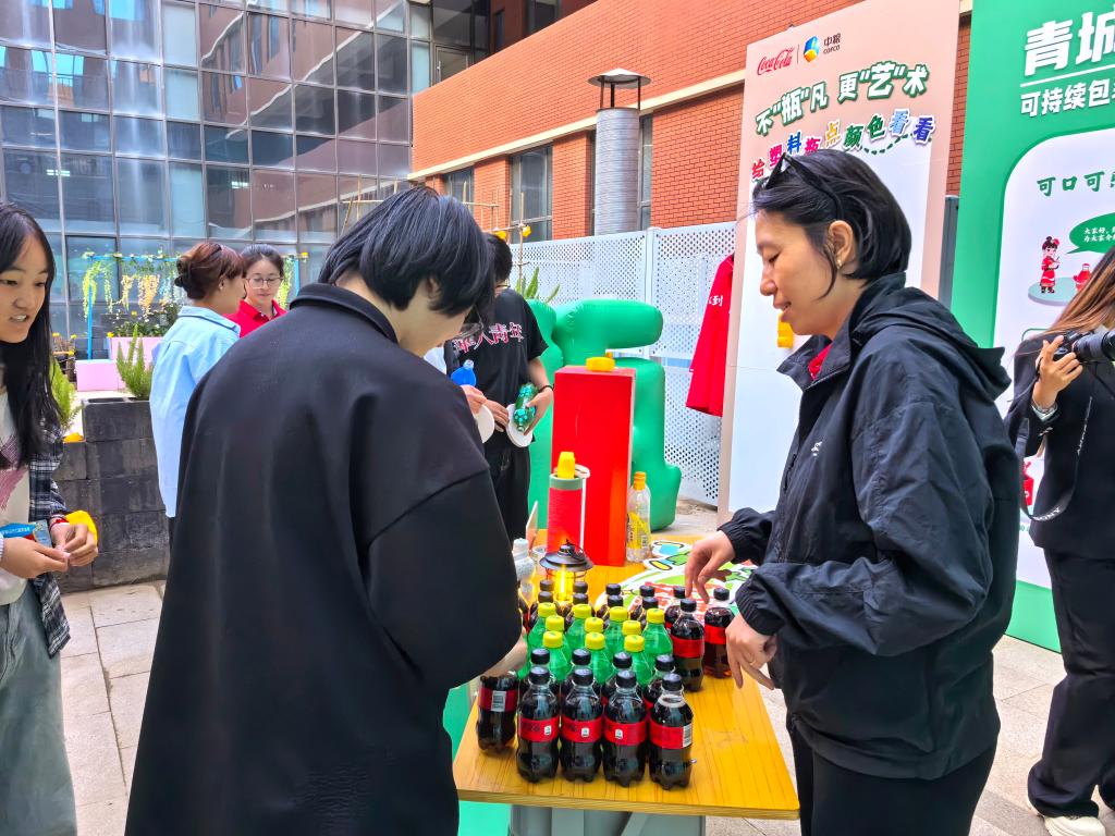 校企携手  以绿色实践助力可持续发展