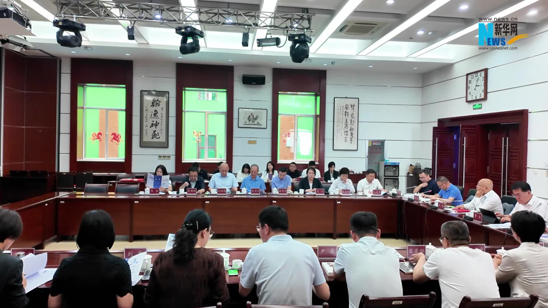 “新华语典”权威AI时政资讯智能体呼和浩特市试用交流座谈会举行