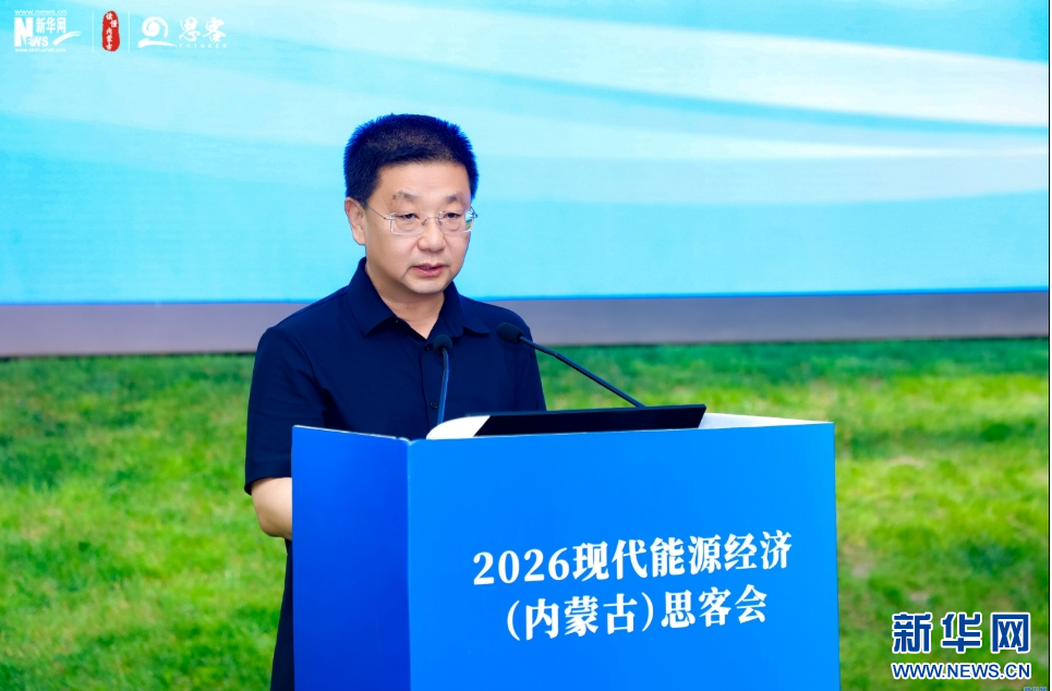 内蒙古光伏治沙：“不毛之地”蝶变“希望之地”