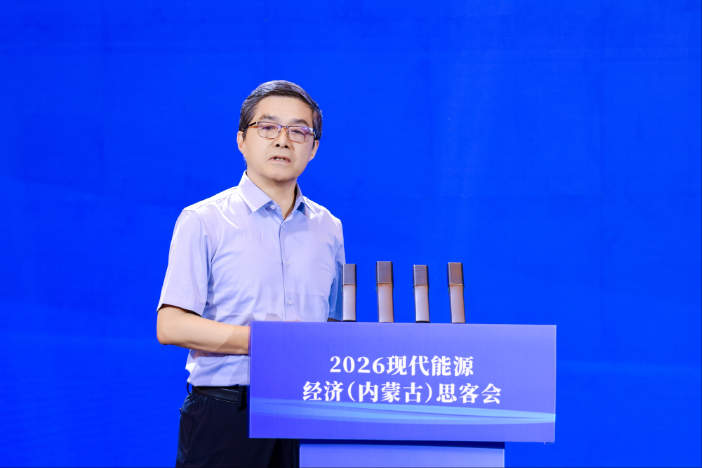 欧阳明高：中国新能源发展将迎来技术、产业、模式三重变革